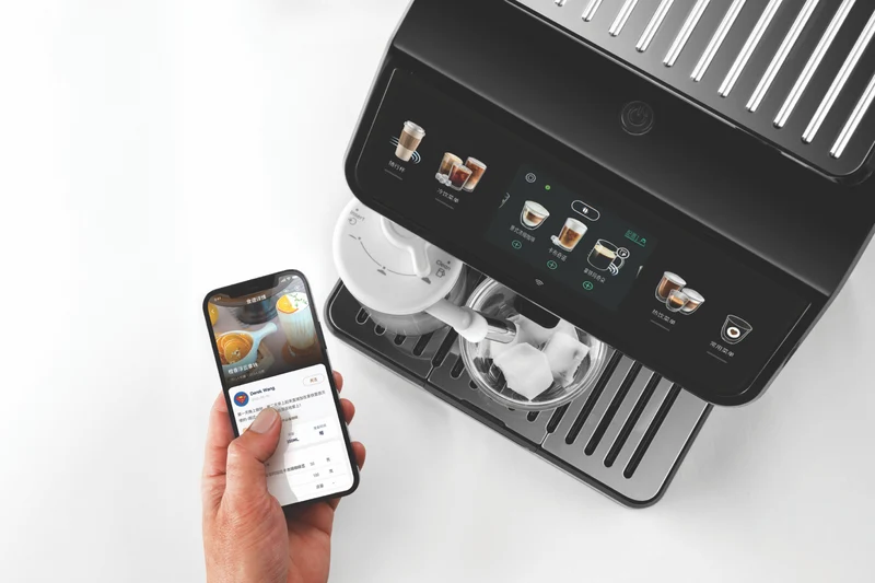 DeLonghi Eletta Explore Wifi Connect Titan Coffee Machine